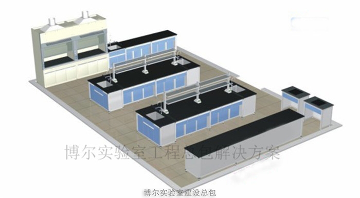 实验室排水系统