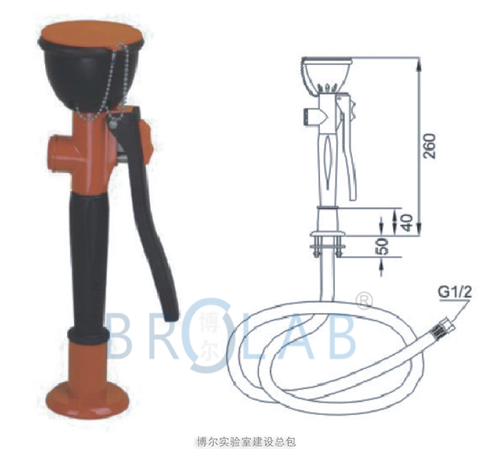 实验室洗眼器